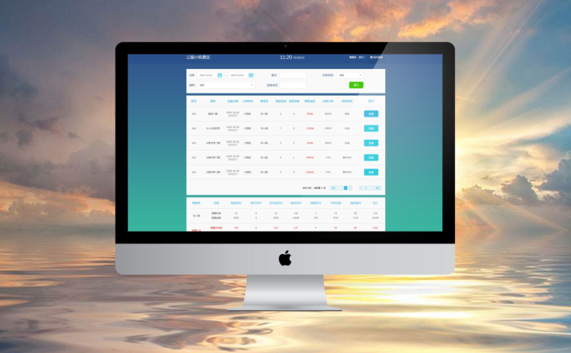 景區(qū)票務售票系統(tǒng)，需要哪種系統(tǒng)才實用？