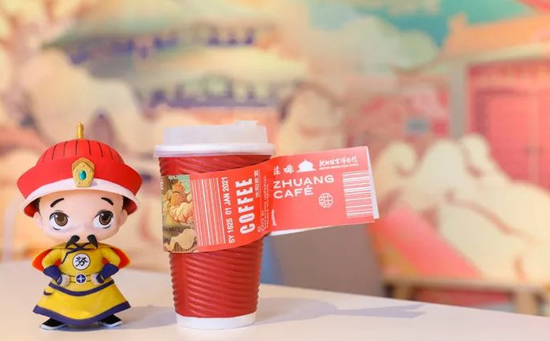 網(wǎng)紅景區(qū)產(chǎn)生的機制和背景