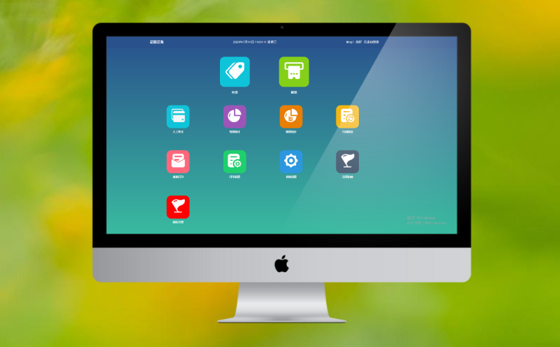 景區(qū)票務(wù)系統(tǒng)需求分析