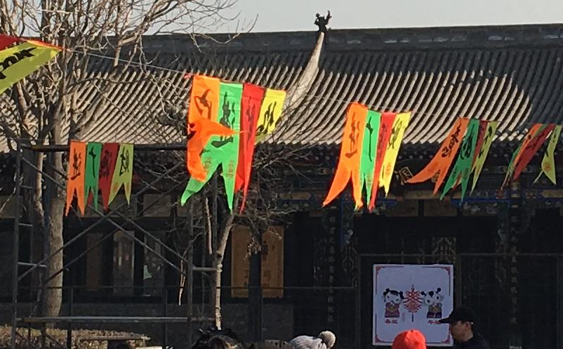 疫情常態(tài)化下旅游發(fā)展因素的九個(gè)變化