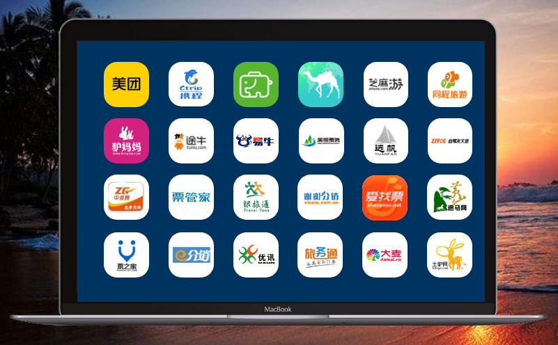 節(jié)假日即將到來，易景通旅游售票系統(tǒng)發(fā)揮了最實在的用途