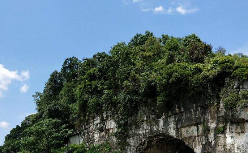 后疫情期間，景區(qū)營銷應(yīng)線上線下相結(jié)合