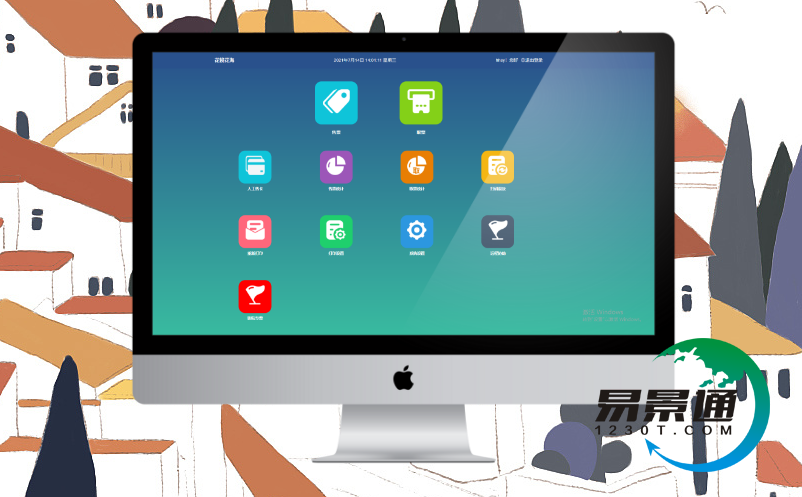 電子票務(wù)系統(tǒng)