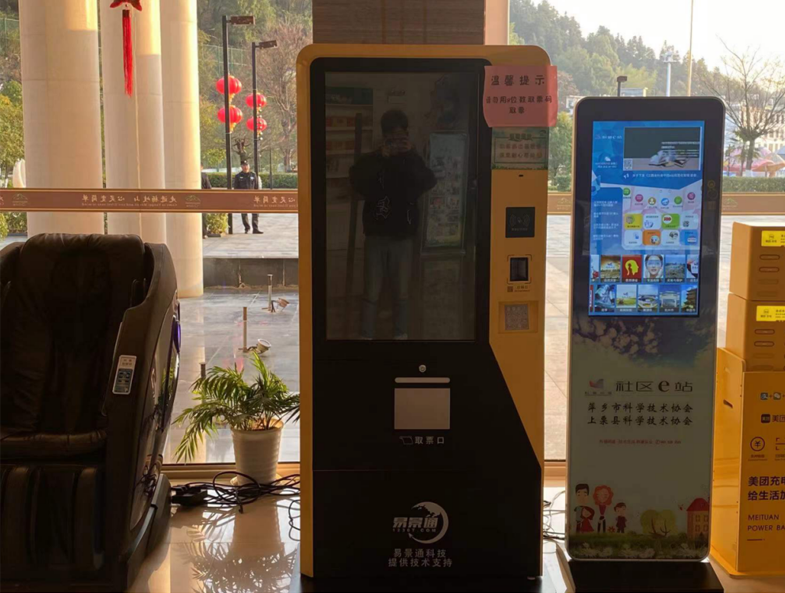 1640660335416830.png image.png