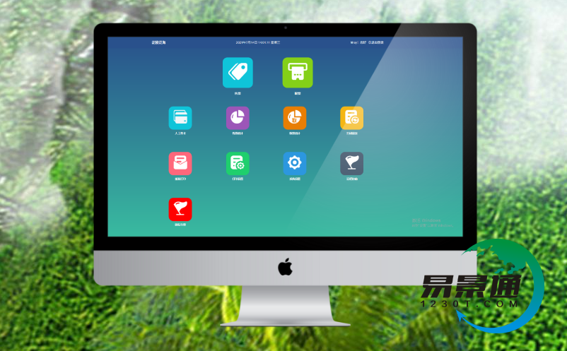 智慧旅游信息化系統(tǒng)