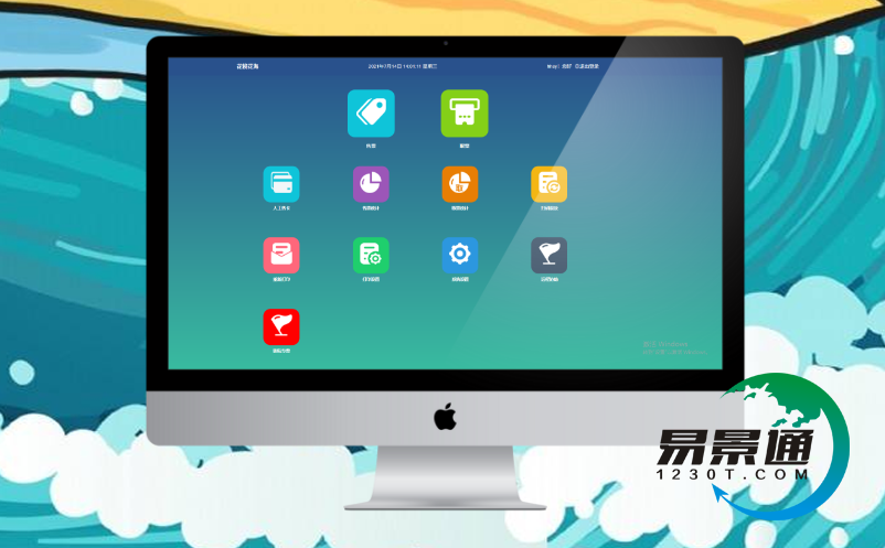 智慧景區(qū)票務(wù)系統(tǒng)