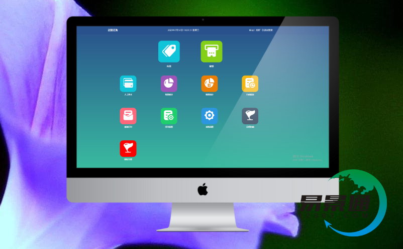 景區(qū)票務(wù)系統(tǒng)建設(shè)