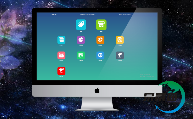 景區(qū)電子票務系統(tǒng)建設