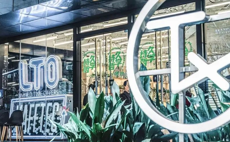 文商旅項(xiàng)目打造