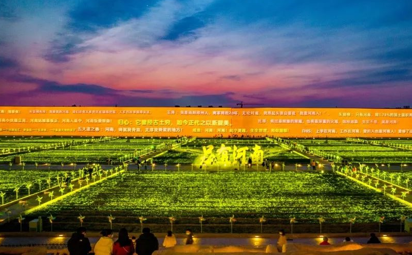 中華文化表達(dá)將為目的地帶來獨(dú)特吸引力 中華文化表達(dá)將為目的地帶來獨(dú)特吸引力