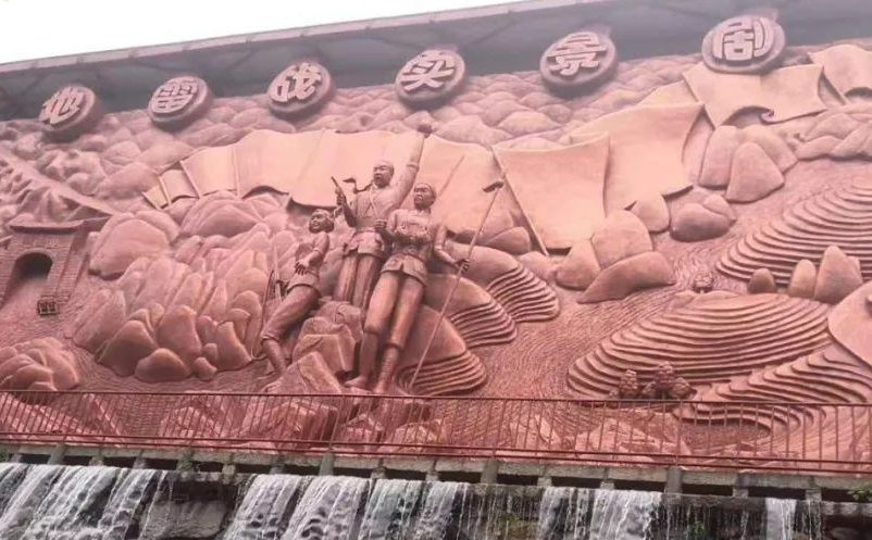 地雷戰(zhàn)景區(qū)與易景通票務(wù)系統(tǒng)達(dá)成合作