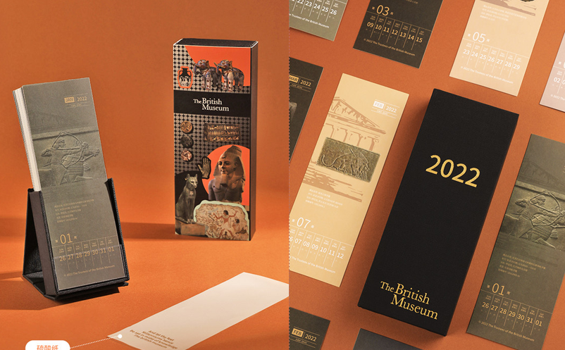 虎年博物館文創(chuàng)IP遍地生花