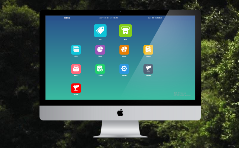 旅游景點電子門票系統(tǒng)