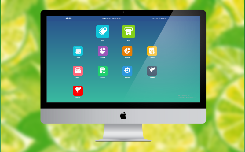 甘孜全自動(dòng)票務(wù)管理系統(tǒng)