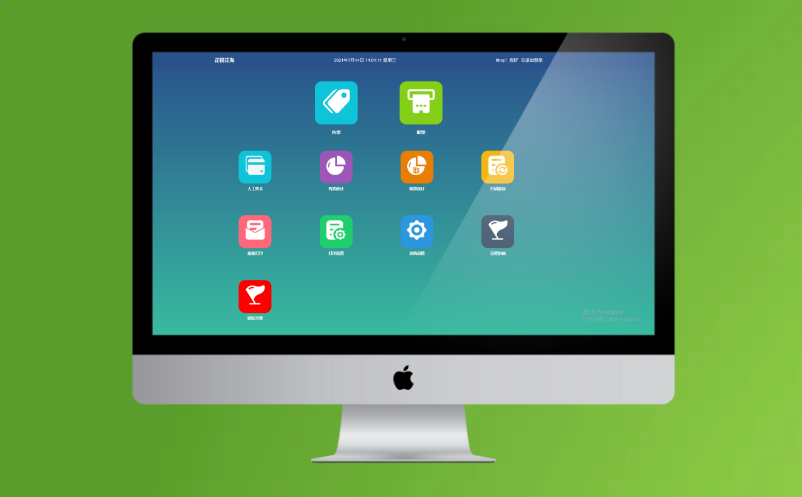 景區(qū)票務管理系統(tǒng)