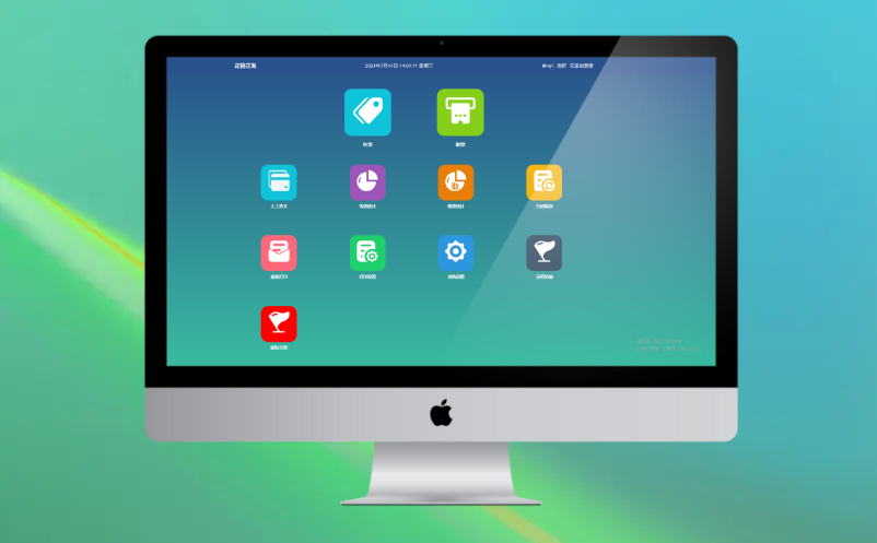 小景區(qū)票務(wù)系統(tǒng)