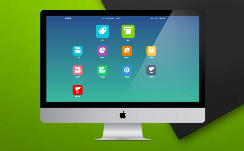 旅游票務(wù)系統(tǒng)