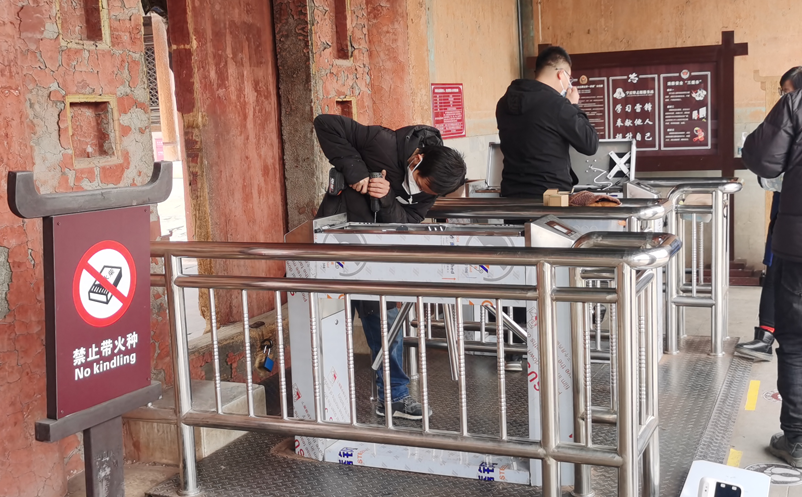 世遺景區(qū)票務(wù)系統(tǒng)