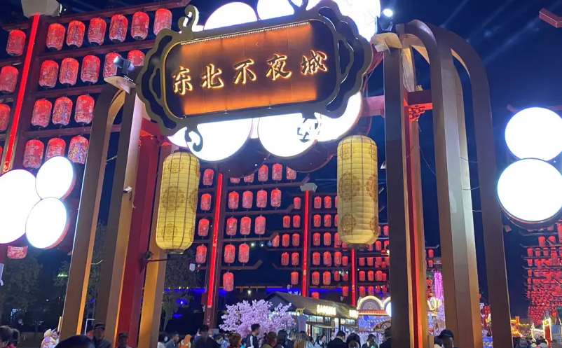 文旅的自身造血模式： 文旅成為強IP