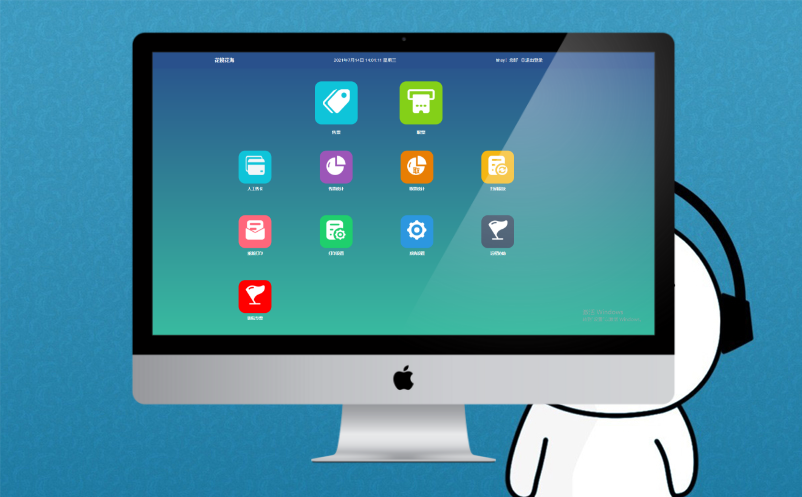 什么電子票務(wù)系統(tǒng)比較好