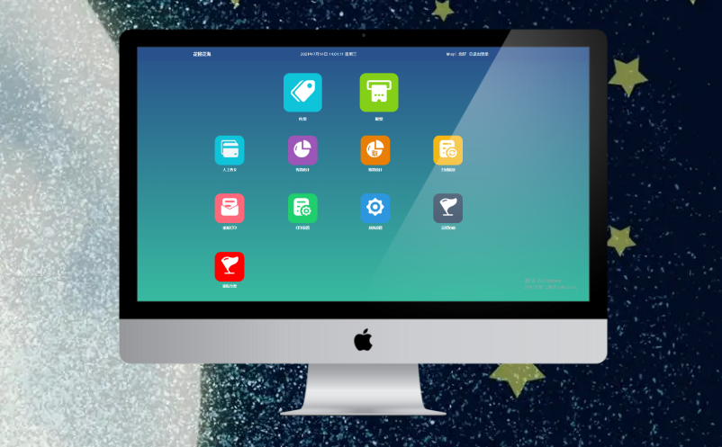 景區(qū)票務系統(tǒng)安裝部署