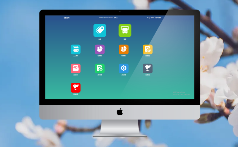 電子票務(wù)系統(tǒng)優(yōu)勢(shì)