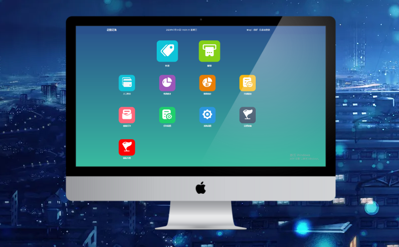 景區(qū)票務(wù)系統(tǒng)費(fèi)用多少