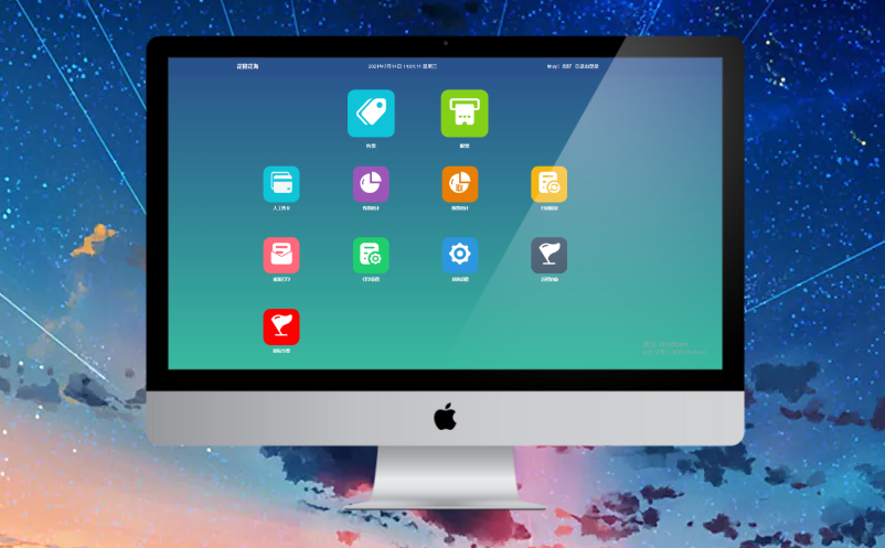 景區(qū)票務(wù)系統(tǒng)防疫