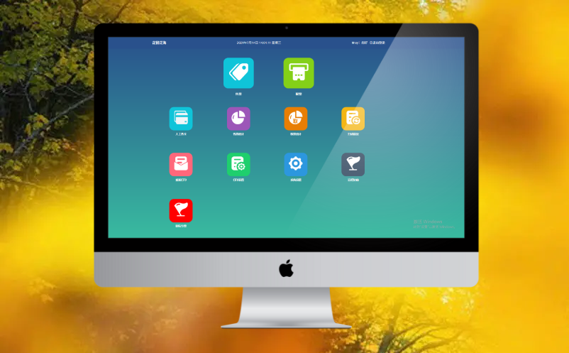 景區(qū)票務系統(tǒng)