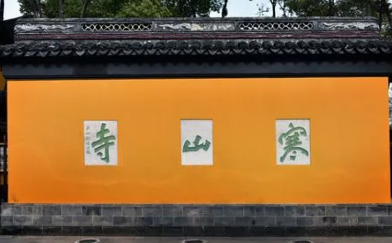 優(yōu)化旅游景區(qū)形象的有效措施