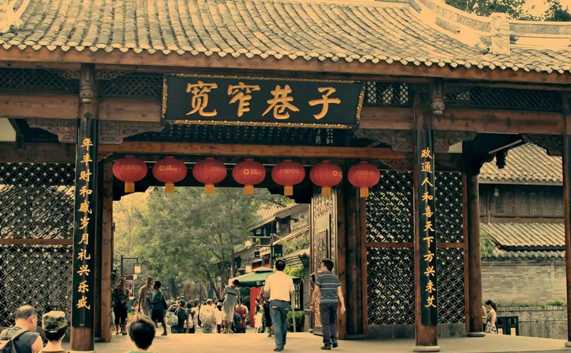 “文化味兒” 帶來城市 “流量” 