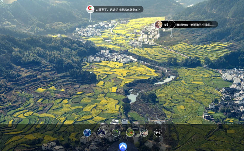 后疫情時代景區(qū)云旅游模式的構(gòu)建