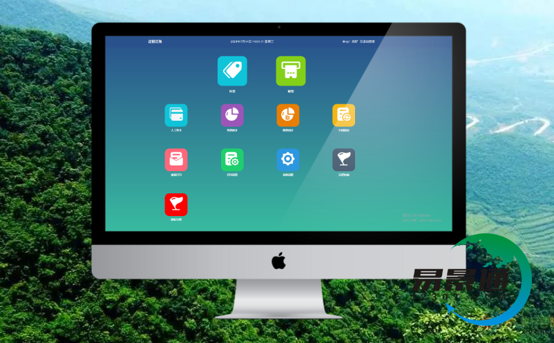 廣安景區(qū)門票軟件