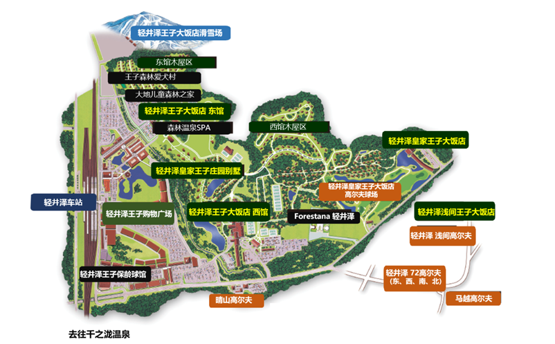 日本知名旅游度假綜合體案例合集