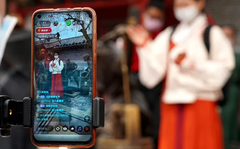 旅游景區(qū)如何在直播營銷中提升產品品質策略