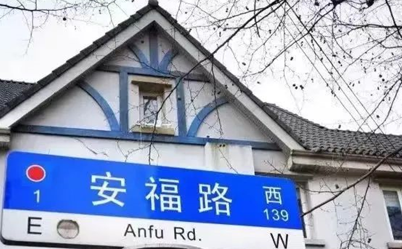年輕人重返街區(qū) “探店” 正成為一種旅行方式 