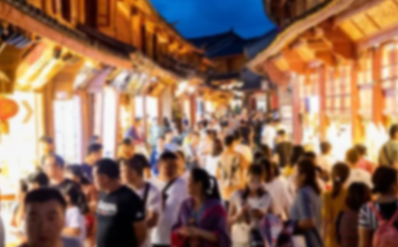 為什么要發(fā)展夜間旅游