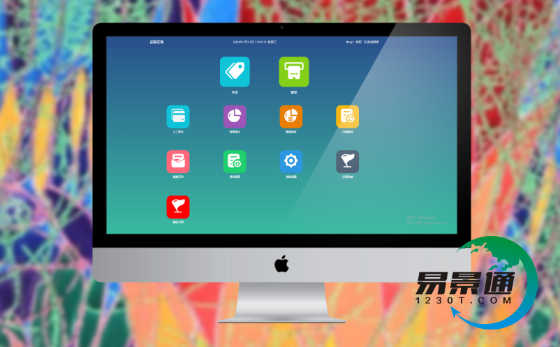如果選擇合適的景區(qū)票務(wù)系統(tǒng)