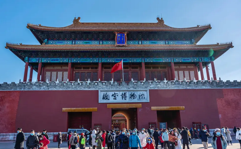 故宮門票電子化