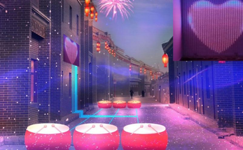 未來(lái)九州港