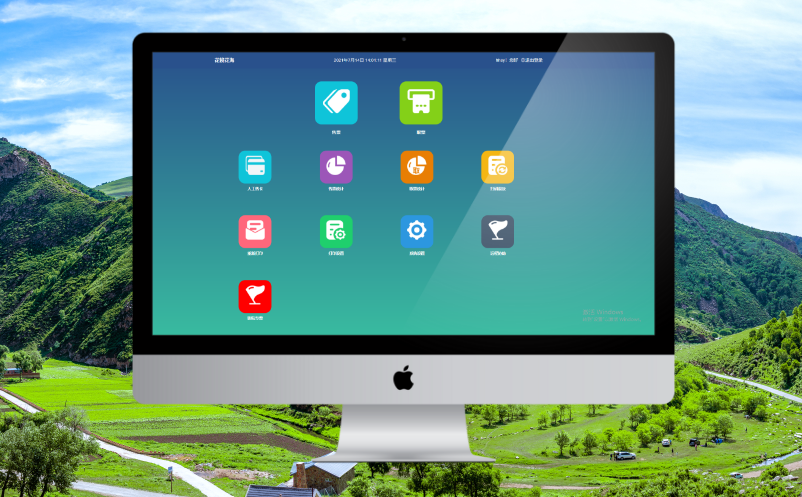 旅游景區(qū)智能票務(wù)系統(tǒng)