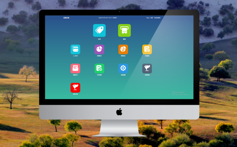 云票務系統(tǒng)