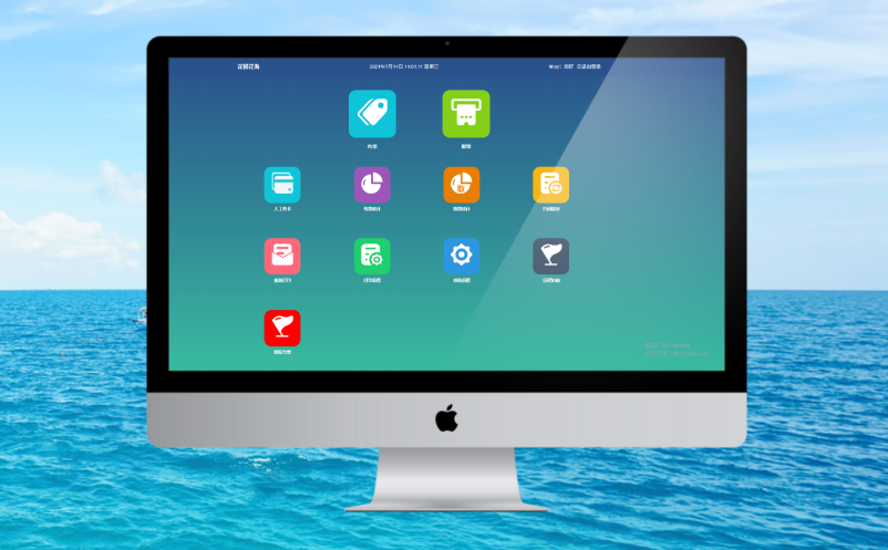 智慧景區(qū)票務(wù)系統(tǒng)