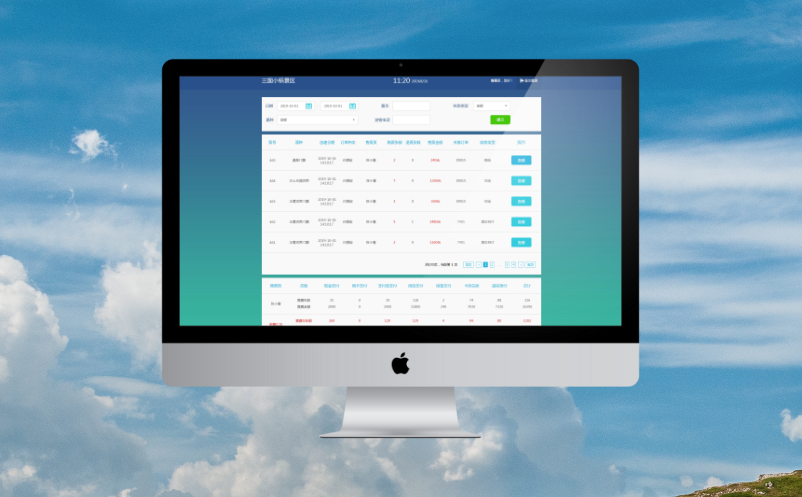 景區(qū)售檢票系統(tǒng)應(yīng)用對(duì)比