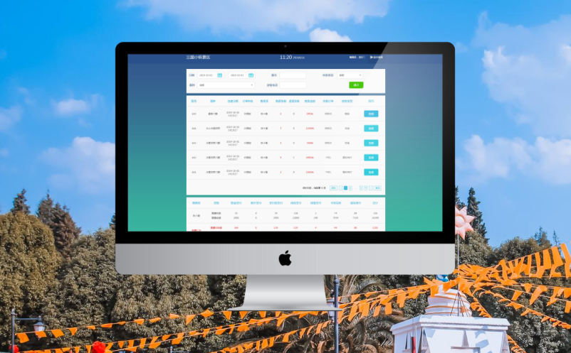 景區(qū)票務(wù)系統(tǒng)源碼