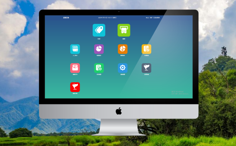 中小景區(qū)票務(wù)系統(tǒng)