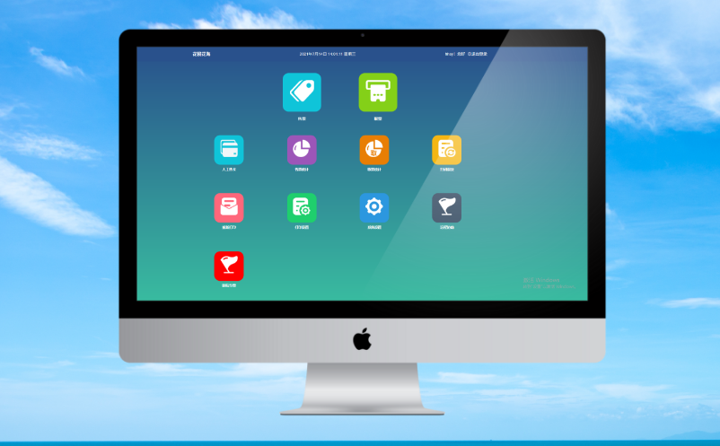 旅游景點(diǎn)票務(wù)系統(tǒng)