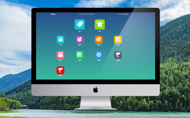景區(qū)票務(wù)系統(tǒng)公司