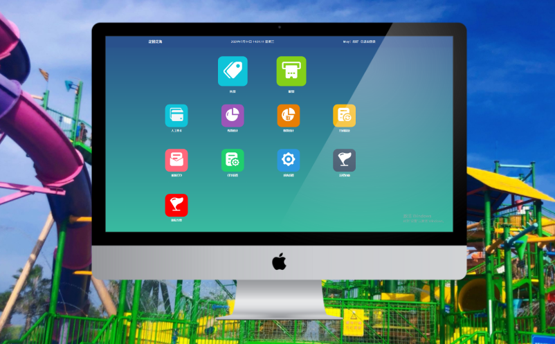 水上樂園票務(wù)系統(tǒng)