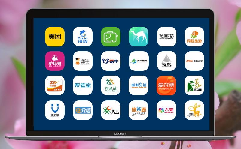 游樂園會員管理系統(tǒng)